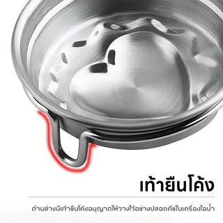 Cozy แม่พิมพ์ทำไข่นึ่ง พิมพ์ทอดไข่ พิมพ์ทอดไข่ดาว ครัวอาหรเช้าเครื่องทำไข่เจียว สแตนเลสหนา ไม่ติดแม่พิมพ์ไข่เจี ยวครัวทำ