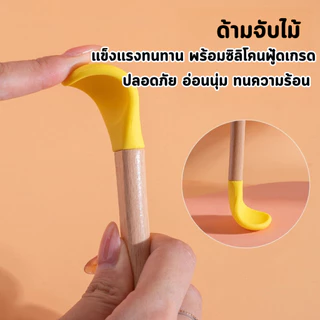 DOMDOMPET:ช้อนตักอาหารเปียก ช้อนตักอาหารเเมว ช้อนซิลิโคน ด้ามจับไม้ food grade ปลอดภัยต่อสัตว์เลี้ยง