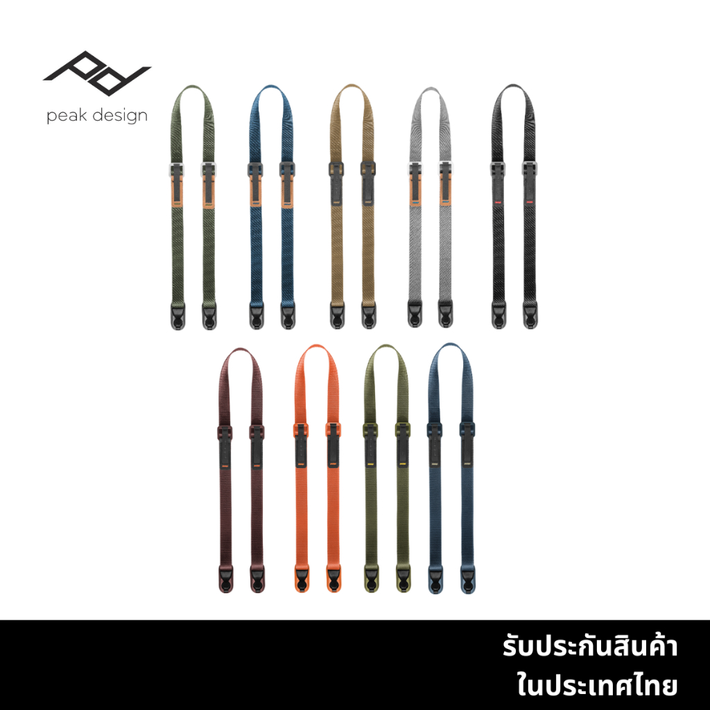 Peak Design Leash สายคล้องกล้องสุดอเนกประสงค์