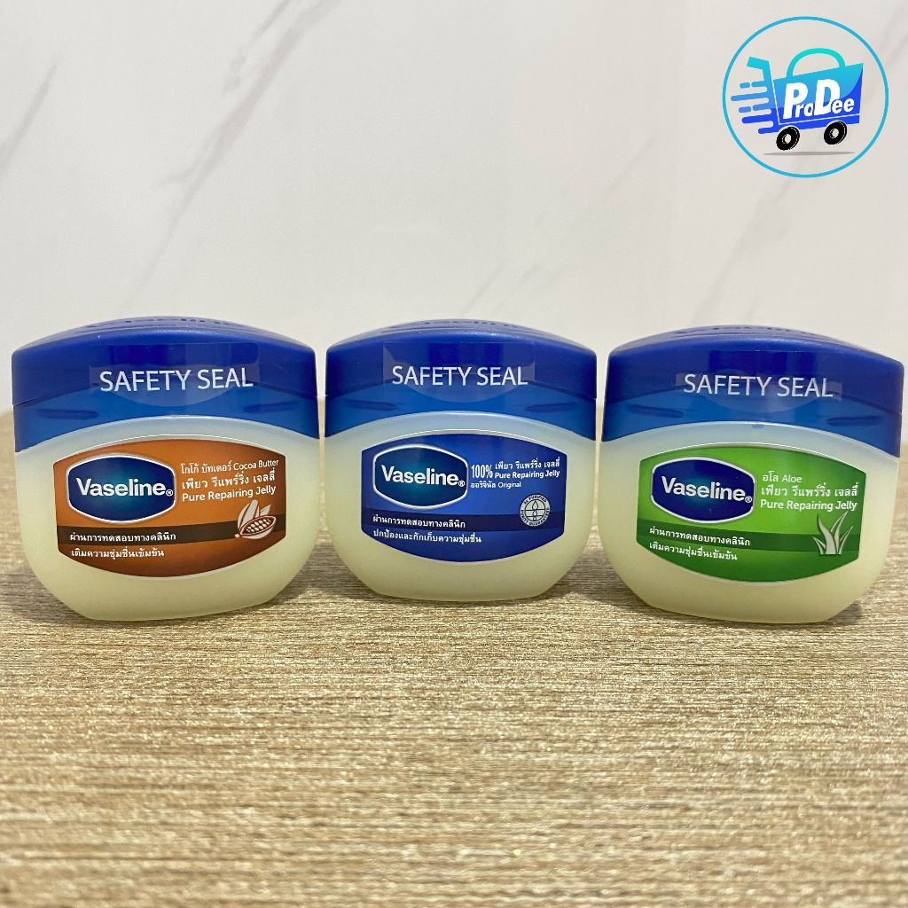 (1 ชิ้น)Vaseline Pure Repairing Jelly วาสลีน ปิโตรเลี่ยม เพียว เจลลี่ 50ml (Original/Aloe/Cocoa Butter)