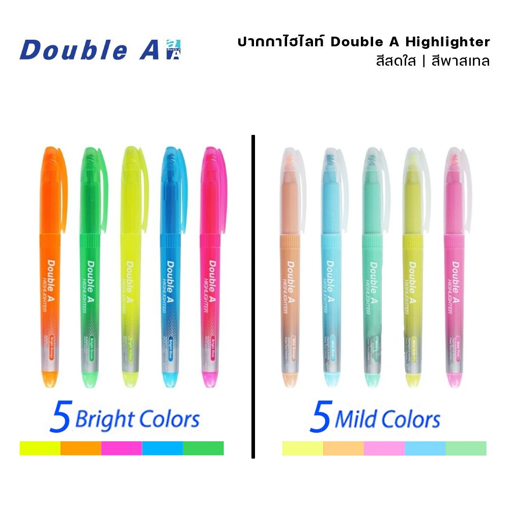 [ส่งฟรี] Double A ปากกาเน้นข้อความ Pen Highlighter จำหน่าย 1 ด้าม