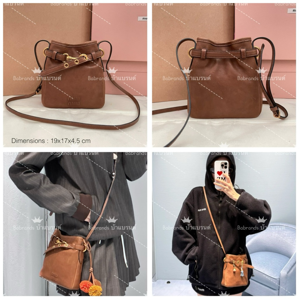 🔥พร้อมส่ง🔥New Miu Miu Nappa Leather Pouch crossbody