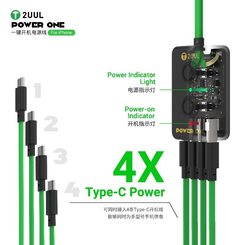 2UUL PW09 Power One Boot Cable สําหรับ iPhone 12 --16 Series One Click Type-C อินเทอร์เฟซโทรศัพท์เมน
