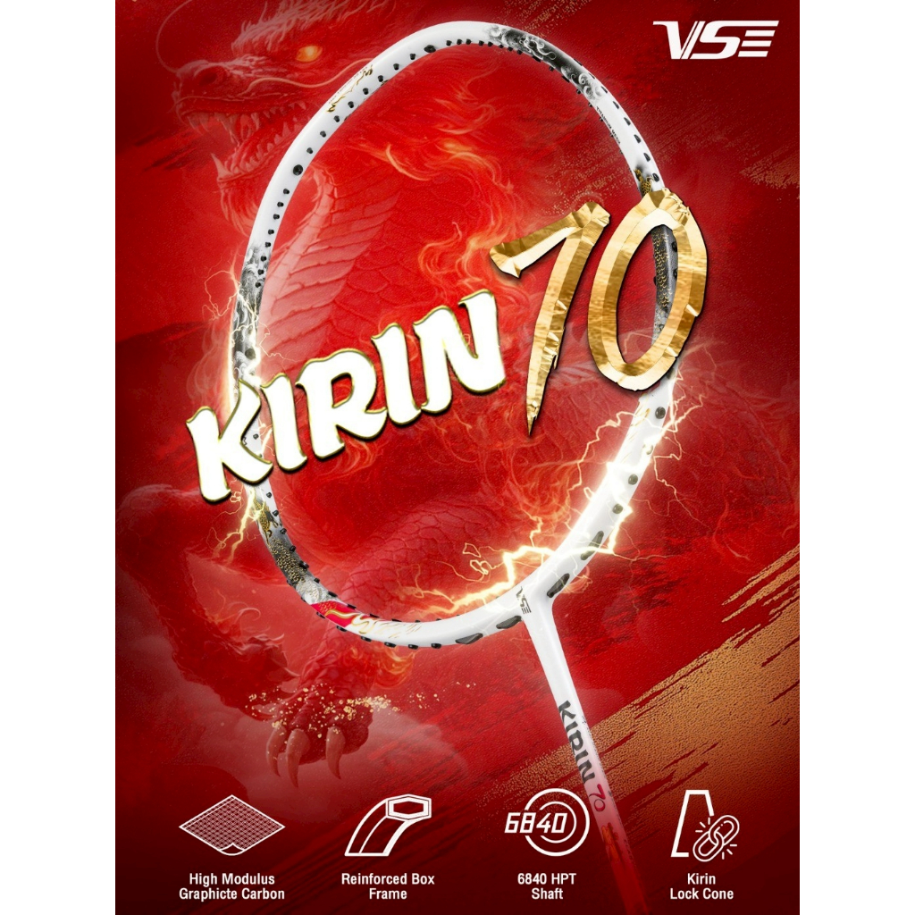 ไม้แบดมินตัน VS KIRIN 70 BOX SET 4U แถม เอ็น พันด้าม ซอง (โปรดอ่านรายละเอียดก่อนสั่ง)
