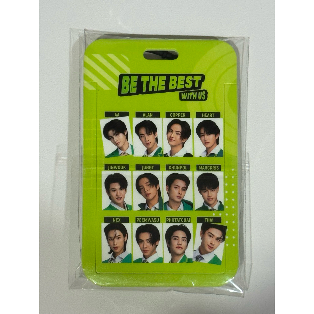 สินค้า BUS AIS , เพียวริคุ