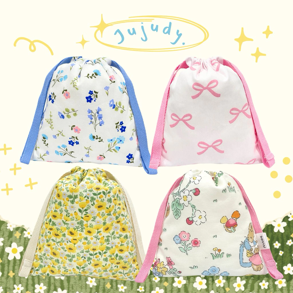 🐰NEW🐰💕พร้อมส่ง ถุงผ้าหูรูด ✨กระเป๋าหูรูด มีซับใน ลายน่ารักๆ✨Jujudy.shop