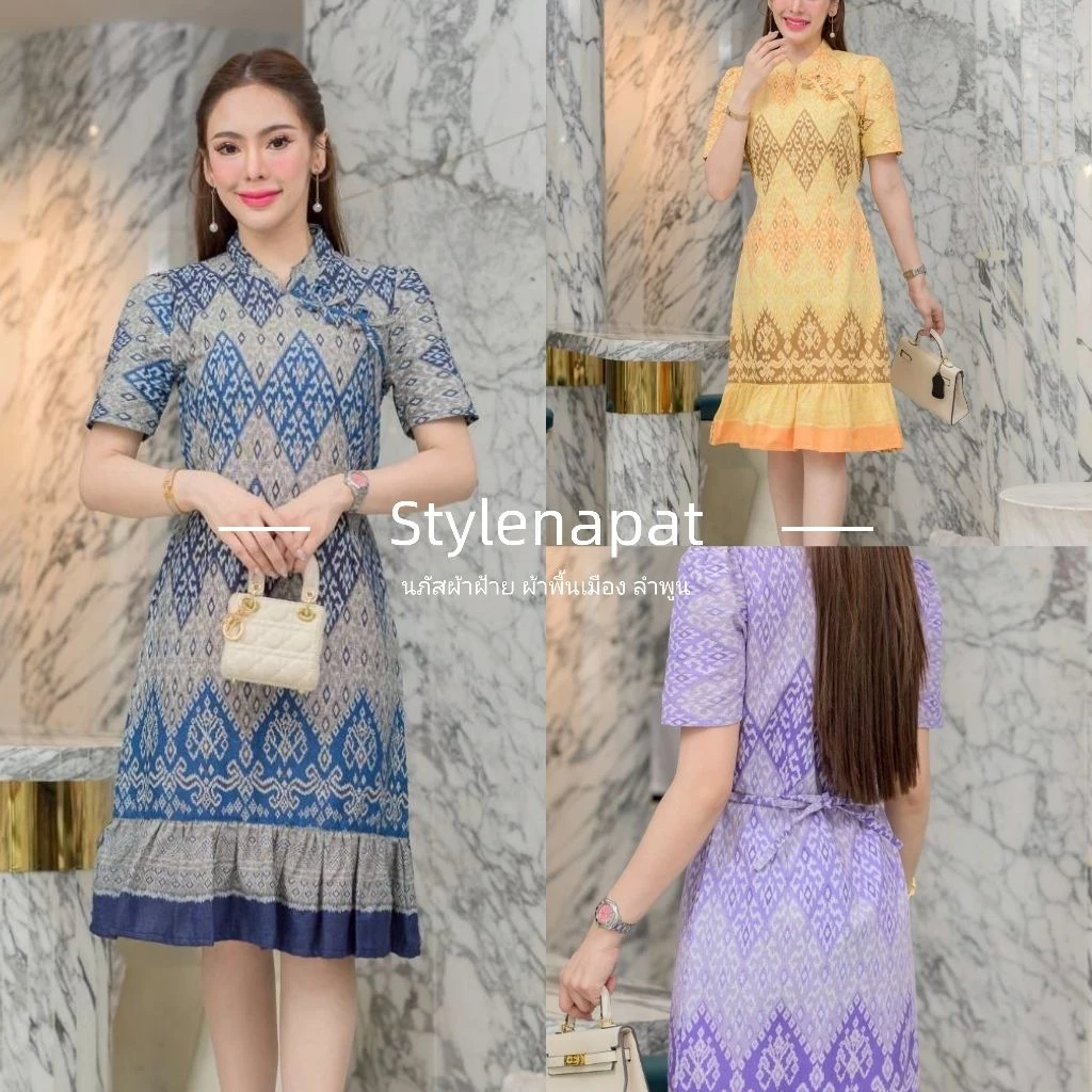 [พร้อมส่ง] ชุดเดรสคอเบี่ยง ผ้าฝ้ายพิมพ์ลาย ไซส์36-48 *มี5ลาย* ผู้หญิง เดรส clothing