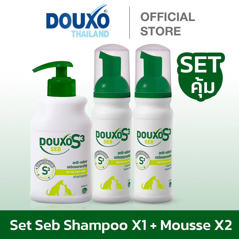 [SET คุ้ม 3 ขวด] แชมพูและมูสสำหรับสุนัขและแมว สูตรผิวมันและแห้ง Douxo Seb Shampoo + Mousse สุดคุ้ม