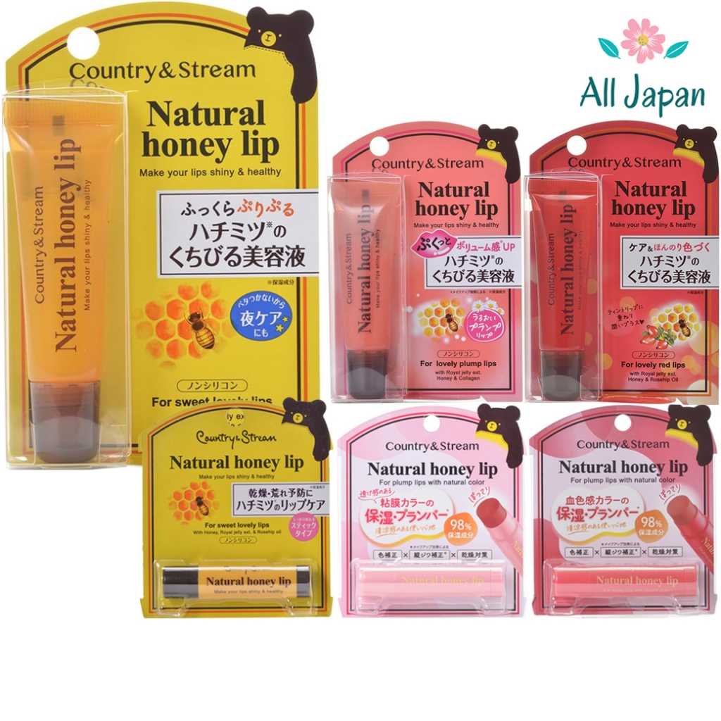 🌸Country & Stream Natural Honey Lip HM ลิปบาล์มน้ำผึ้ง ลิปเซรั่มบำรุงริมฝีปาก ชุ่มชื้นยาวนาน ลิปบาล์