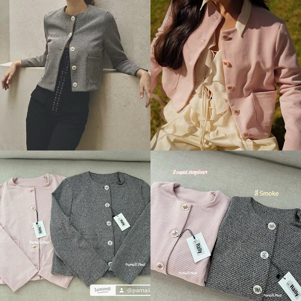 Rally RM Buttons Jacket✅NEW✅📮พร้อมส่ง📮🎀 มีหลักฐานคำสั่งซื้อ🎀