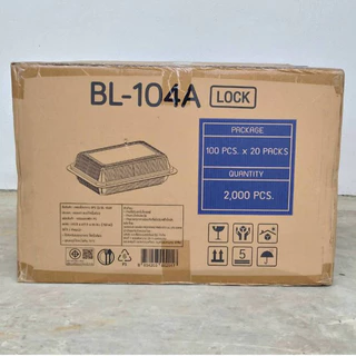 ฺBenlyกล่องใส่อาหาร POSรุ่นBL-104 ฝาล็อค ไม่เกิดไอน้ำ แพ็ค100x20ห่อ/ลัง2000ชิ้น*1ออเดอร์ต่อ1ลัง*