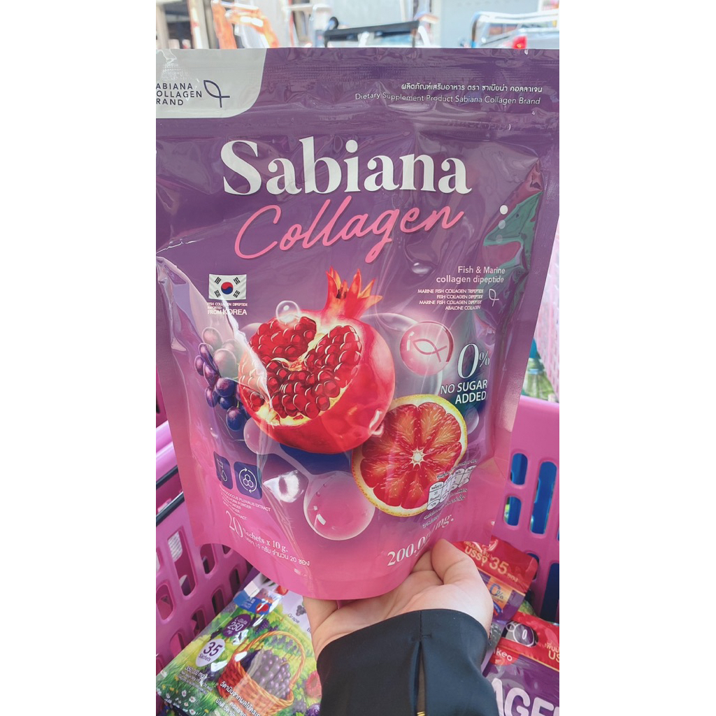 (1ห่อ) Sabiana Collagen ซาเบียน่า คอลลาเจน เกาหลี 20ซอง