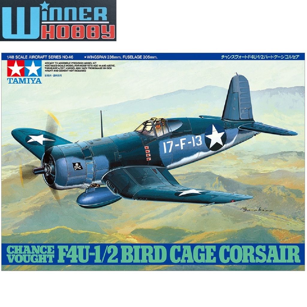 Tamiya 61046 Chance Vought F4U-1/2 Bird Cage Corsair 1/48