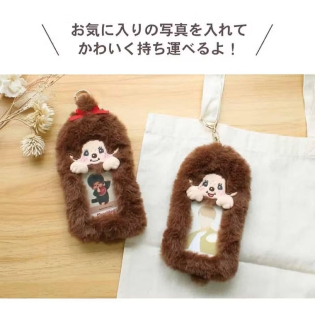 (ไลฟ์ ลด40%) ของแท้จากญี่ปุ่น 🇯🇵 พวงกุญแจใส่บัตร ใส่รูป Monchhichi