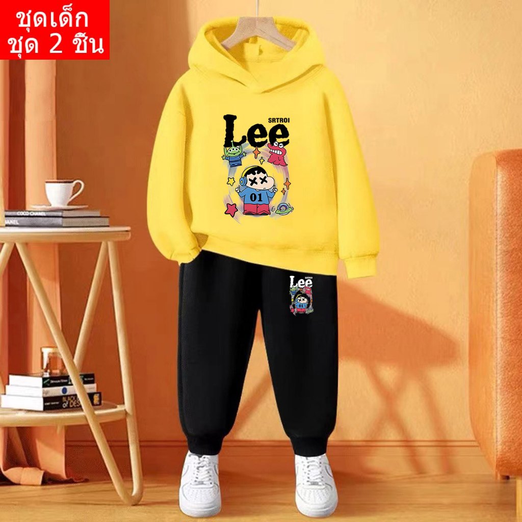 J-1348-LONG+TKU1348 ชุดเช็ทเด็กชินจัง เสื้อแขนยาวมีฮู้ด+กางเกงขายาวเด็ก ลายมาใหม่ ทรงสวยใส่น่ารัก