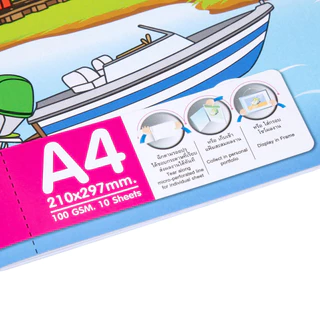 Master Art สมุดภาพระบายสี สมุดระบายสีสัตว์ ลายโลกแฟนตาซี FUN&LEARN 100G 10 แผ่น จำนวน 1 เล่ม