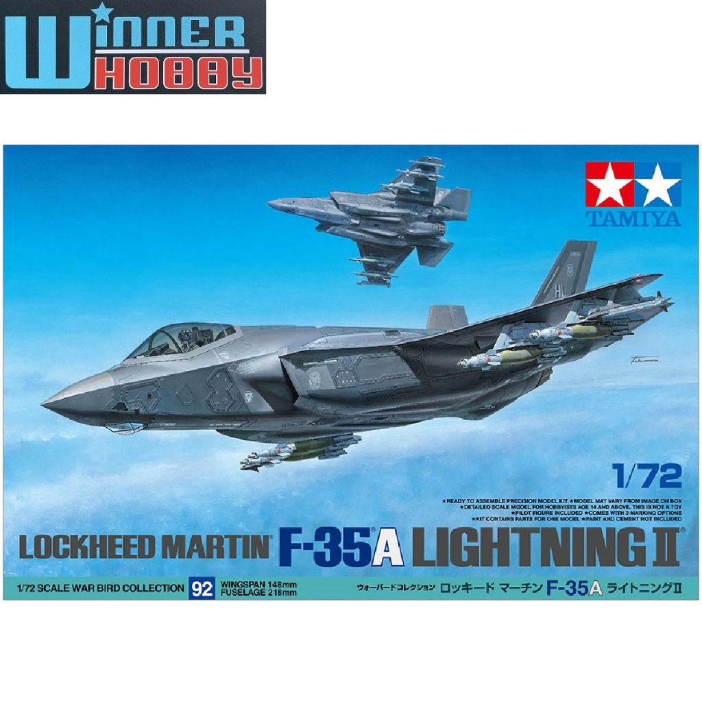 Tamiya 60792 Lockheed Martin F-35A Lightning II ( 1/72)