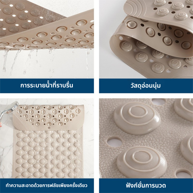 🔥【แผ่นกันลื่นห้องน้ำใหม่】นวดเท้า  มันไม่ง่าย ที่จะลื่น การดูด ที่แข็งแกร่ง ปฏิบัติ พีวีซีวันจันทร์ PVC Mat - รูปที่ 7