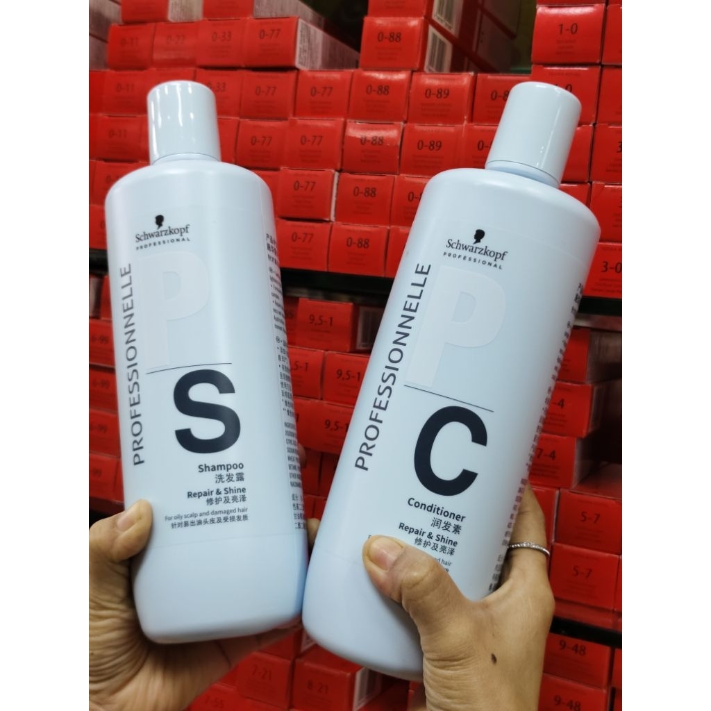 SCHWARZKOPF PROFESSIONAL Repair Rescue Conditioner ครีมนวดผม 200ml