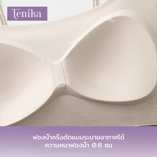 TENIKA สายเดี่ยวผู้หญิง เย็นสบาย ระบายความร้อนดี สายบ่าปรับได้ บราในตัว VES-022