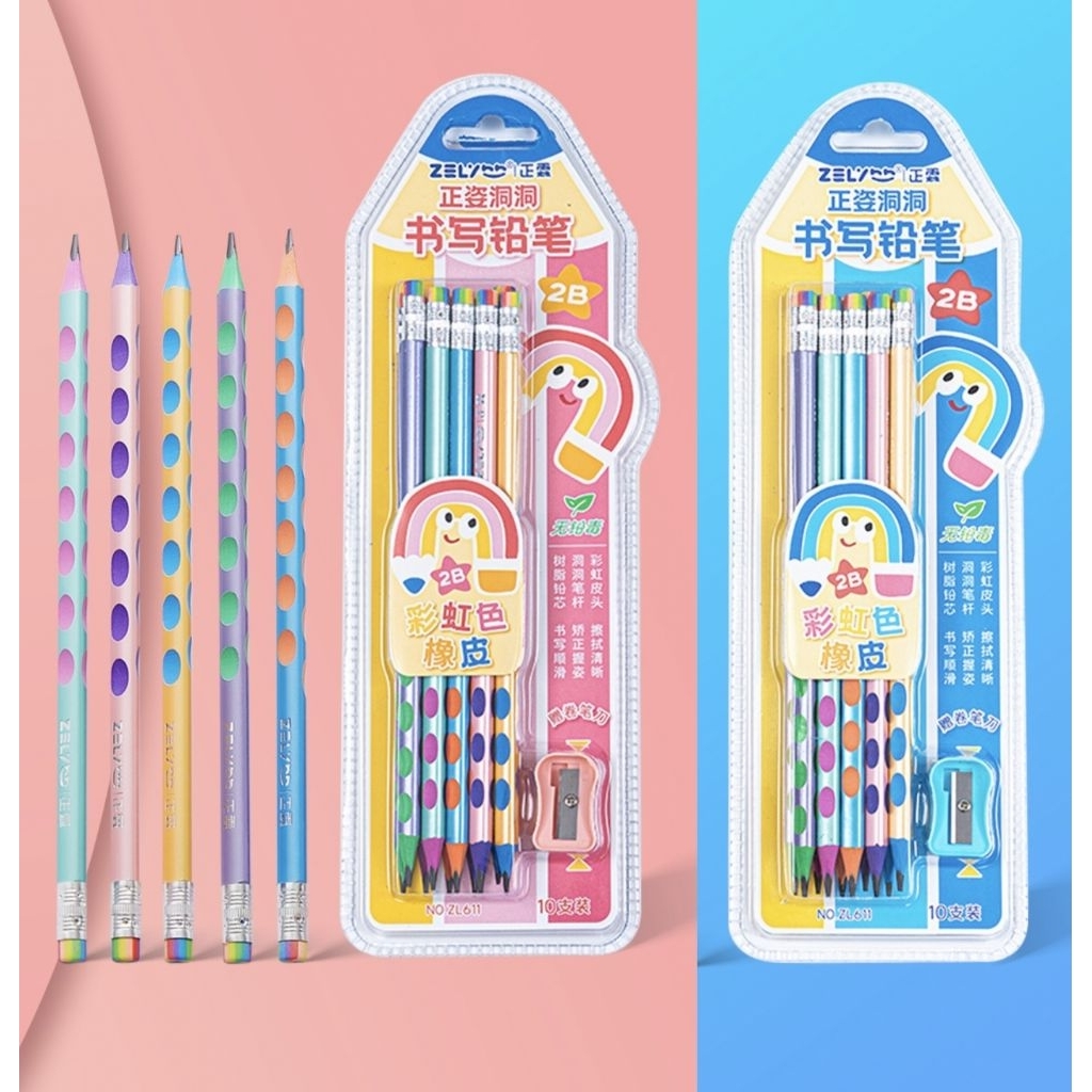 🌈2B ดินสอสามเหลี่ยม มีร่องวางนิ้ว แถมที่เหลาดินสอ