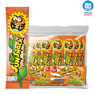 Sunsnack ซันสแนค เมล็ดทานตะวันอบกรอบ 1 แพ็คมี 12 ซอง มี 6 รสให้เลือก
