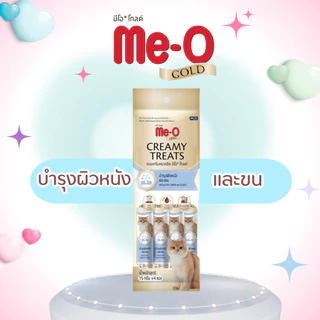 Me-O Gold Creamy Treat มีโอ ครีมมี่ ขนมแมวเลีย 60g (4ซอง/แพ็ค)