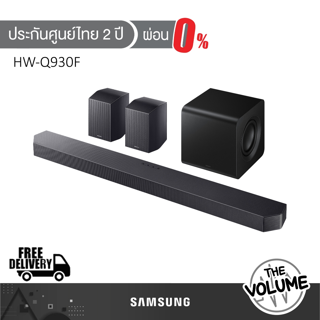 SAMSUNG Soundbar HW-Q930F | HW-Q930F/XT | Q930F | 9.1.4ch Dolby Atmos | รุ่นปี 2025