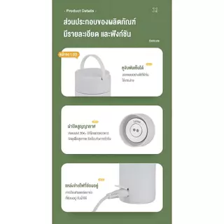 ⚡พร้อมส่ง⚡ กาต้มน้ำไฟฟ้ามินิ 500ml พกพาสะดวก มีหน้าจอแสดงอุณหภูมิ ระบบต้มน้ำอัตโนมัติ