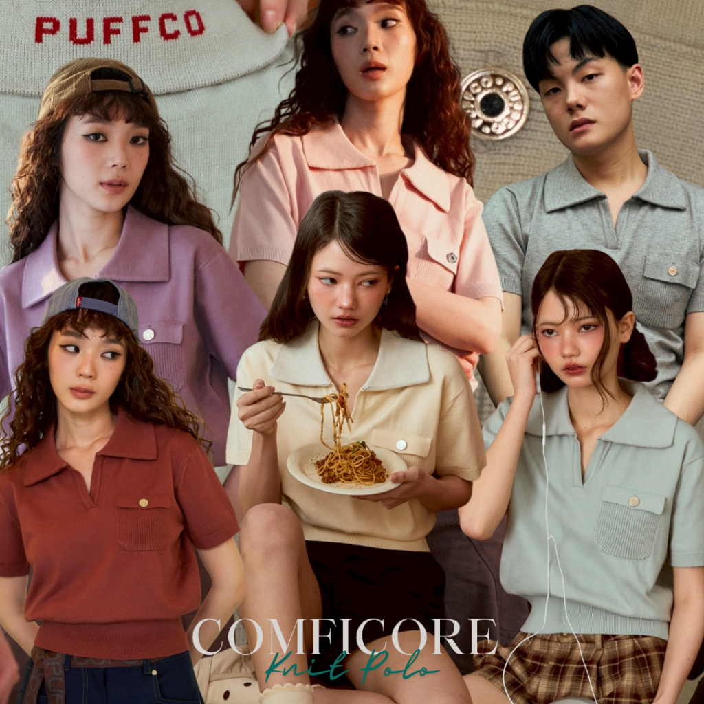 PUFFCOWEAR : ComfiCore Knit Polo