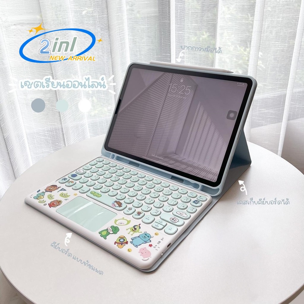 【คีย์บอร์ดภาษาไทย+เคสไอแพด】เคสไอแพด+ด้วยเคสคีย์บอร์ดiPad 10.2 gen9/7 /8 ซองหนัง iPad พร้อมเคสคีย์บอร์ดไร้สาย