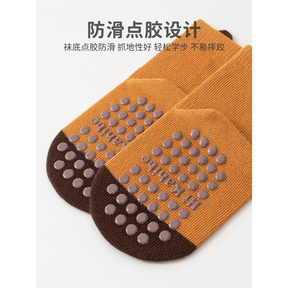 ถุงเท้าเด็กอ่อน 0-6 เดือน ลาย Animal [พร้อมส่ง] ถุงเท้าเด็กแรกเกิด มีกันลื่น - รูปที่ 4