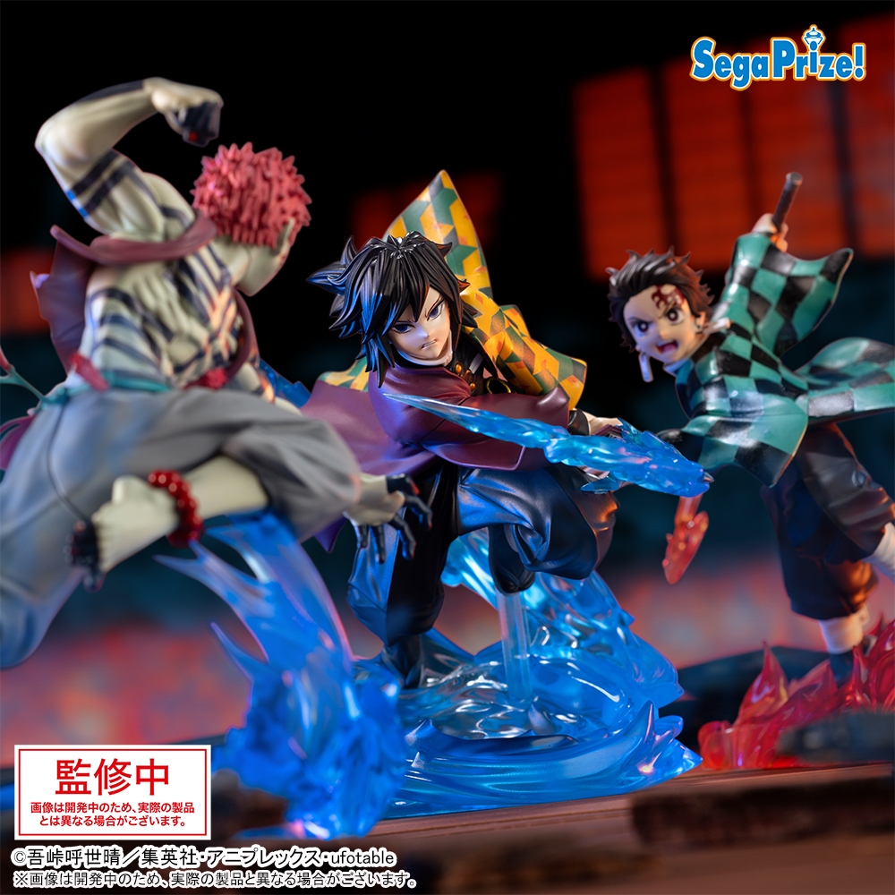 Pre-order – Demon Slayer XrossLink – Giyu Tomioka & Tanjiro Kamado & Akaza Mugen Castle Arc