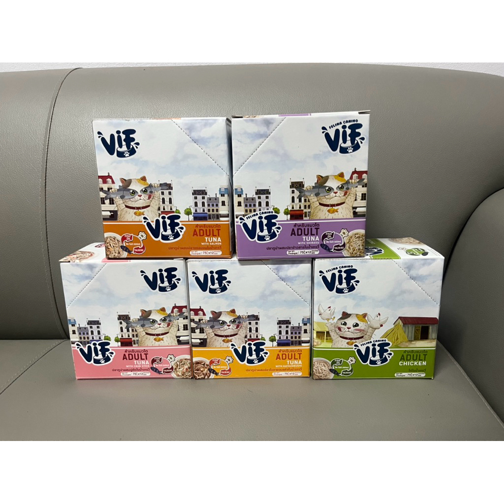 อาหารเปียกแมว VIF ราคาถูก | ไม่ได้token