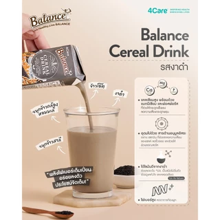 [12 กล่อง] 4Care Balance ซีเรียลดริ๊งค์ นมธัญพืช คละ 4 รสชาติ ขนาด 180 ml. แพ้นมวัวทานได้ น้ำตาล