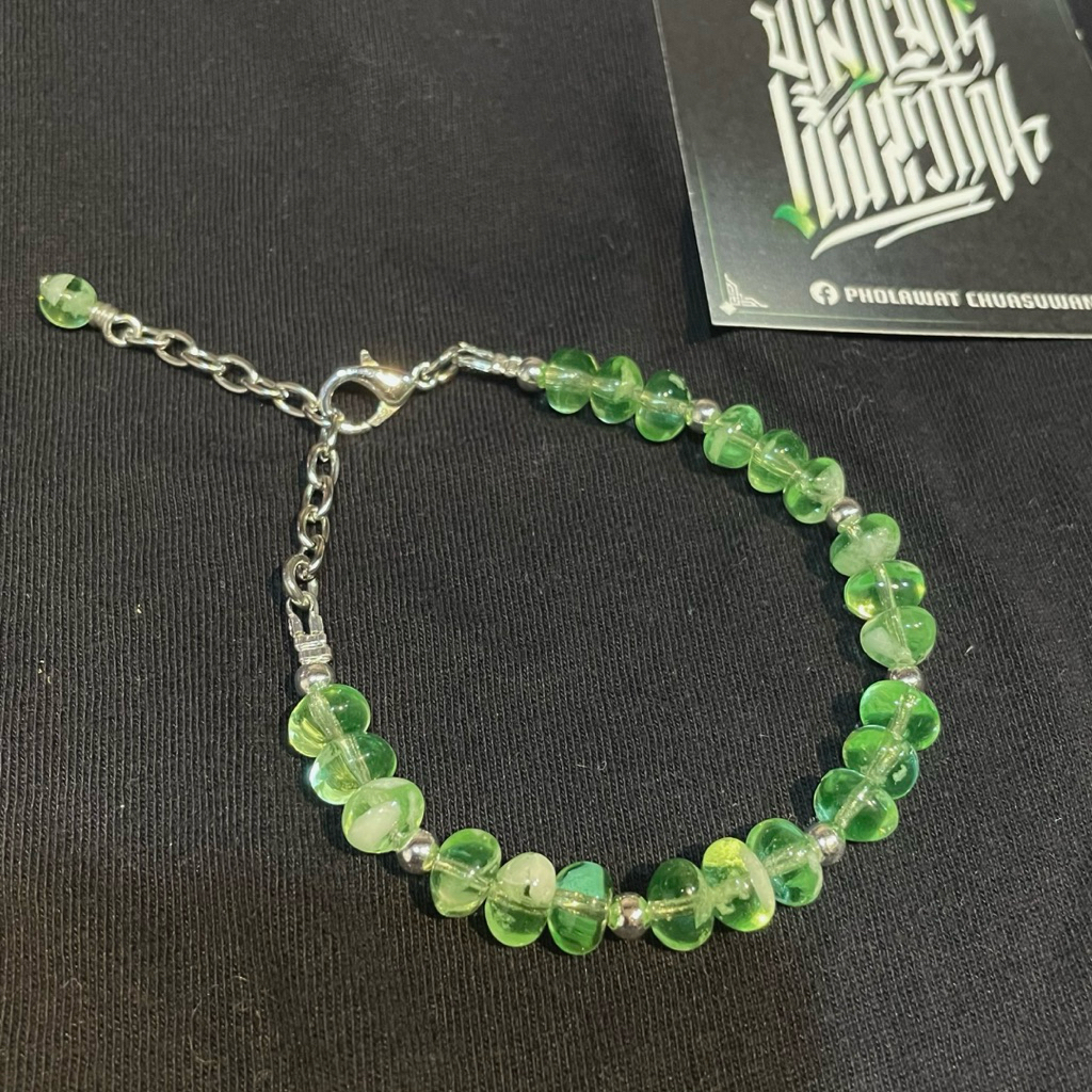 “VERDANT” สร้อยข้อมือแก้วยูเรเนียม/ฟอสฟอรัส-Uranium/Phosphorus glass bracelet