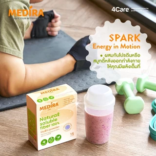 [1 ถุง 240g] Medira Inulin powder อินนูลินชนิดผงจากรากชิโครี ไฟเบอร์ 7000mg.