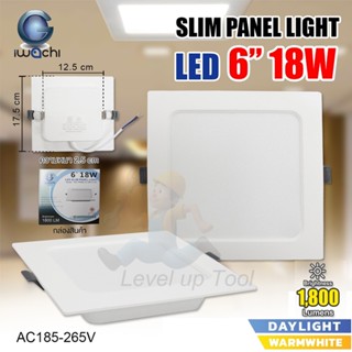 IWACHI โคมไฟดาวน์ไลท์ LED ดาวน์ไลท์ฝังฝ้า 6 นิ้ว 18W (แบบเหล…
