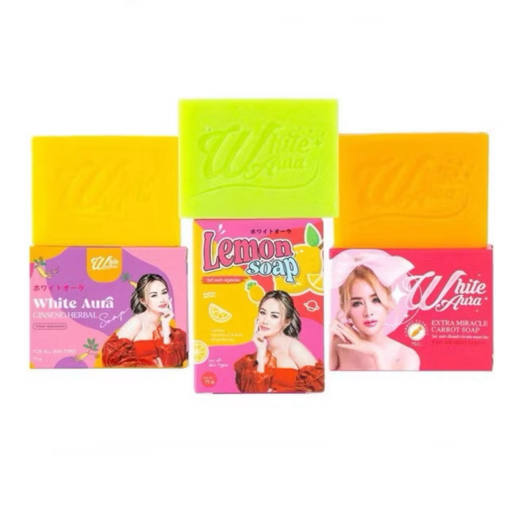 สบู่ไวท์ออร่า /สบู่ไวท์ออร่าโสม /สบู่ไวท์ออร่ามะนาว แพคเกตใหม่ White Aura Miracle Carrot Soap มี 3 สูตร