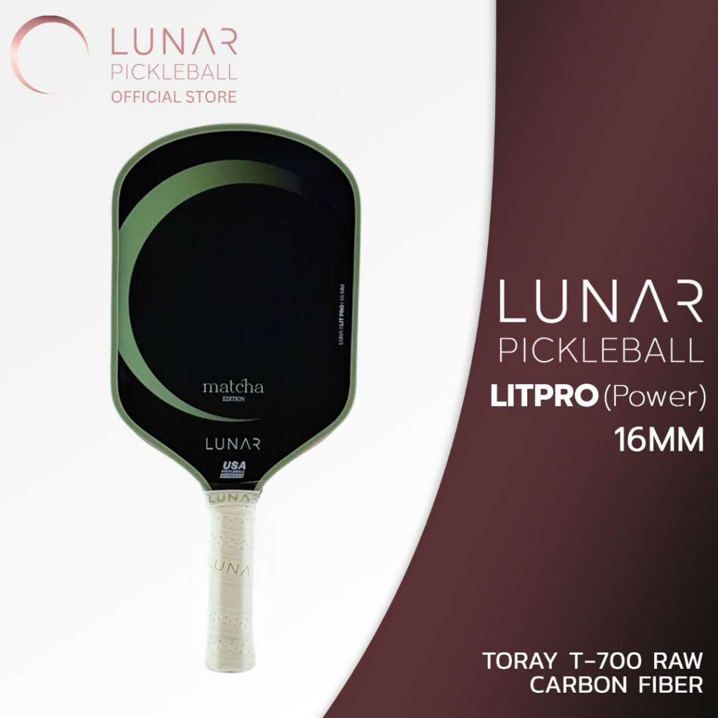 Lunar Pickleball Lit Pro (Power) Matcha 16MM Toray T-700 Raw Carbon Fiber