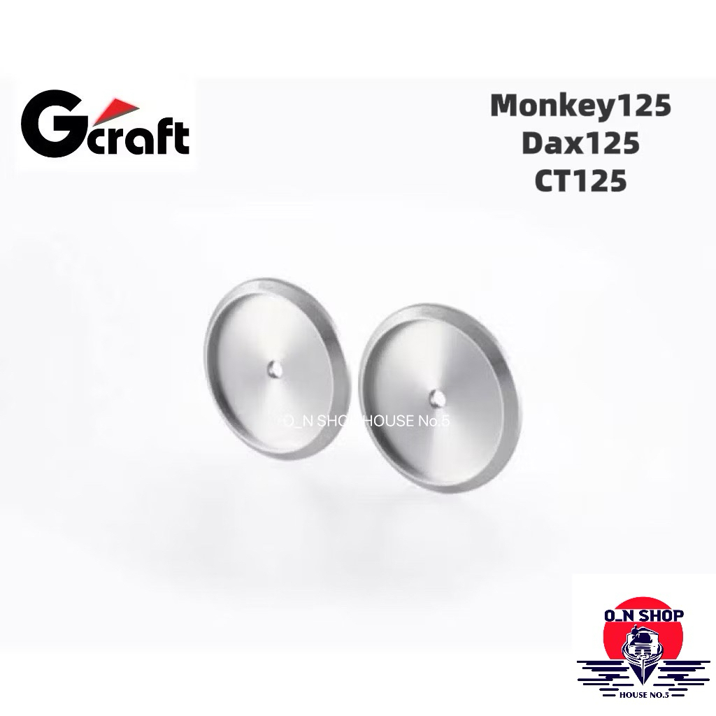 เพลทรองทับทิม กรอบรองทับทิม Gcraft สำหรับ monkey125 ,dax125 ,ct125 ,c125