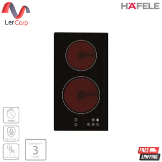 (Hafele) เครื่องดูดควัน TELESCOPIC (538.86.132) + เตาไฟ้ฟ้ากระจกเซรามิก พลัสซีรีย์ SATURN (533.07.500)