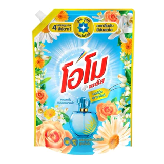 โอโมพลัส ผลิตภัณฑ์ซักผ้าชนิดน้ำ ขนาด 1300 มล. มี 7 สี