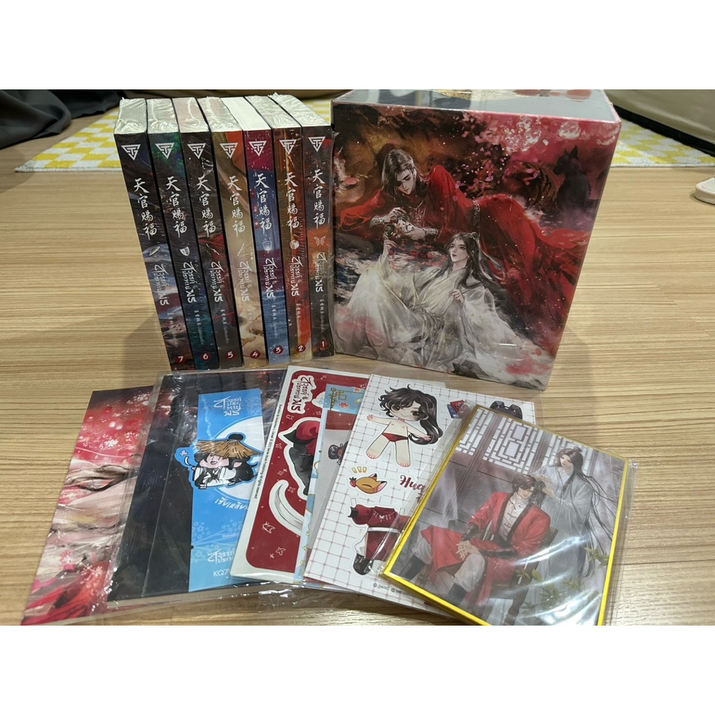 สวรรค์ประทานพร เล่ม 1-8 + Boxset (เล่ม8 ในbox) +ของแถมรอบจอง