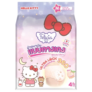 FELICIA - Sanitary Napkin Pants (4 pcs.) #Size M ผ้าอนามัยแบบกางเกง