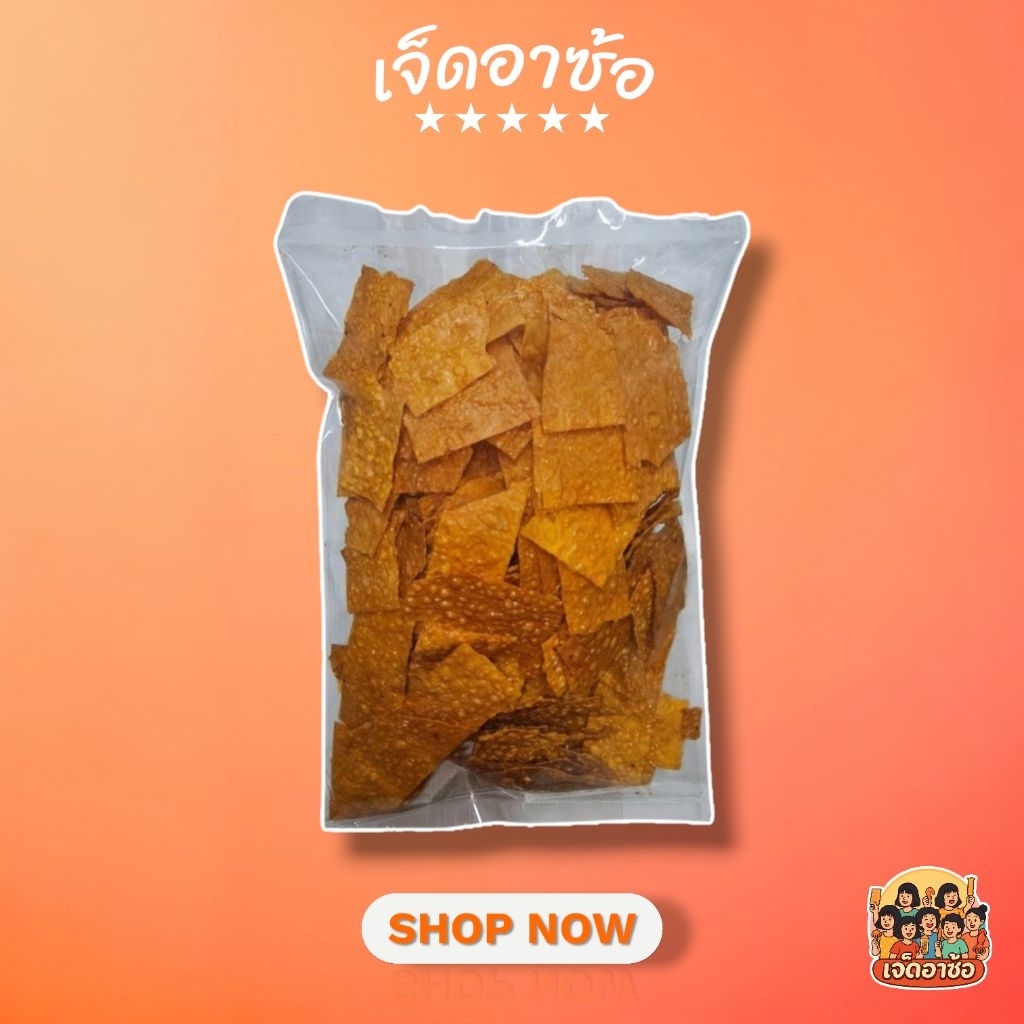พร้อมส่ง !!! ปลาทาโร่กรอบเศษแตก (Crunchy Taro Fish Bites - 400g)