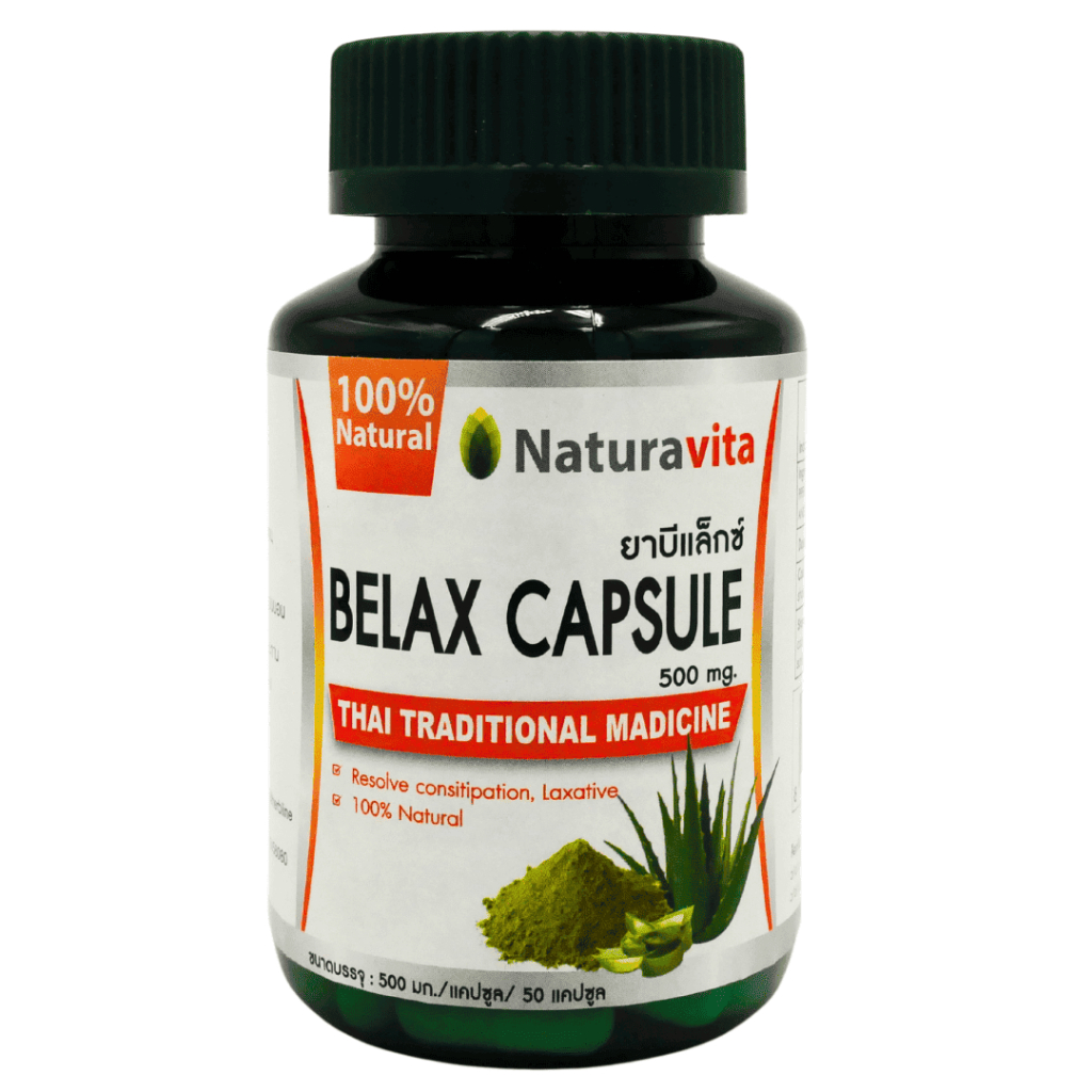 ฺB-LAX อาหารเสริมบีแล็กซ์