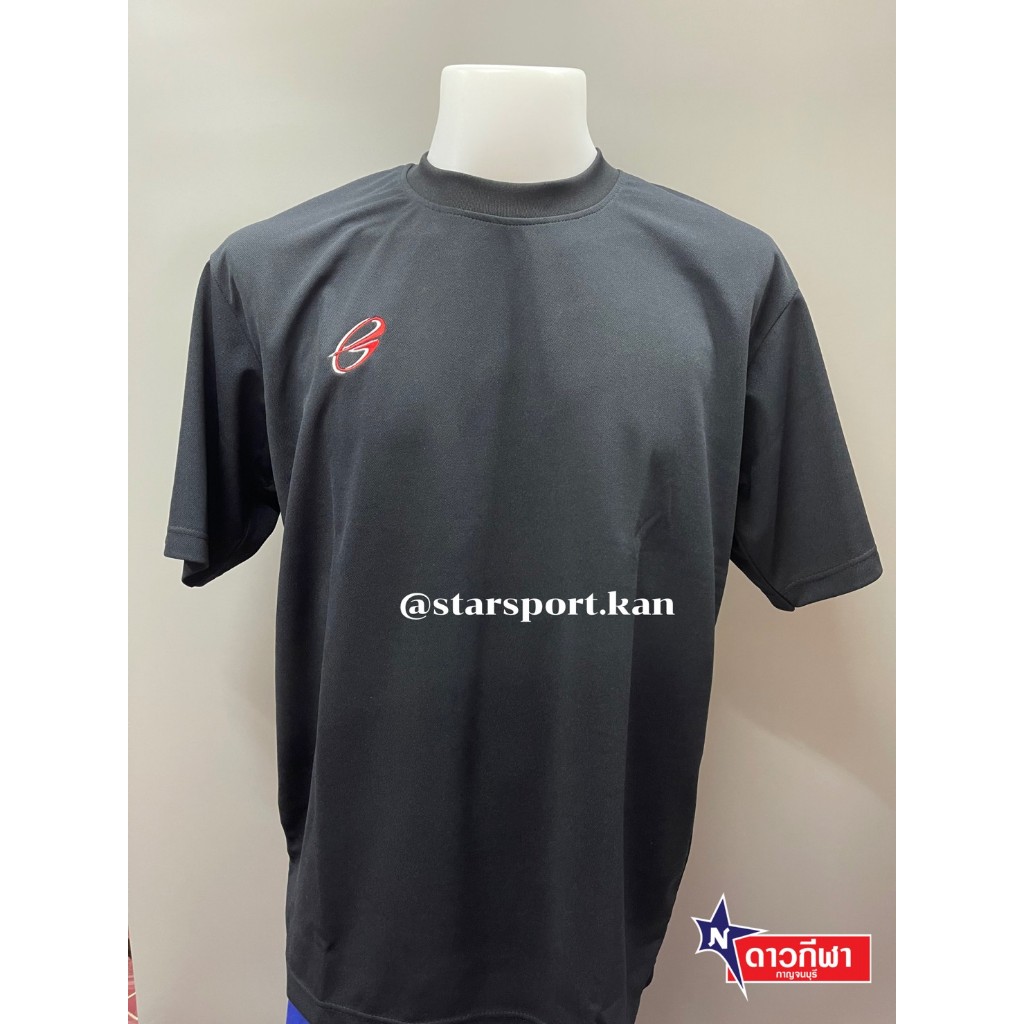 เสื้อคอกลม Ego Sport รุ่น 555 BK