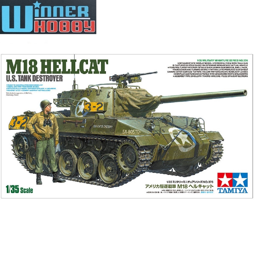 Tamiya 35376 U.S. Tank Destroyer M18 Hellcat 1/35