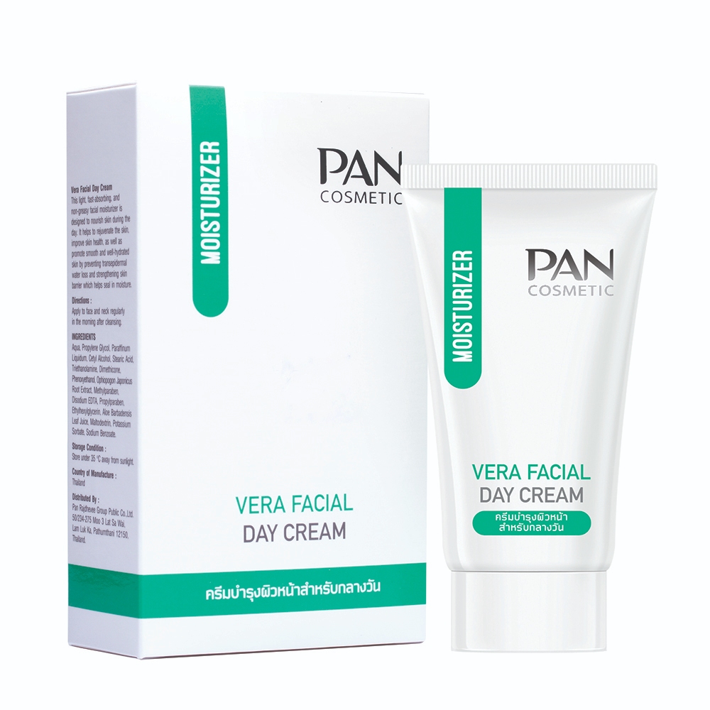 122236 - Vera Facial Day Cream 50 g.